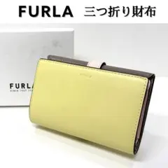 Item thumbnail for item ae7aeeb8-93af-4b56-a79a-cc2524735976