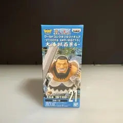 ワンピース￼ フィギュア　まとめ売り　大海賊時代編 2025年最新】ONE PIECE ワンピースの人気アイテム - メルカリ