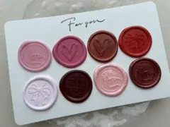 【現品限り】No.10シーリングスタンプシール