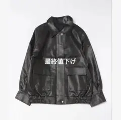 最終値下げ！ブラックレザージャケットのサムネイル
