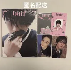 StrayKids DO IT アイエン アコーディオン コンプリート スキズ