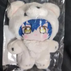 あんスタ　いつぬい　ジュン いつぬい 漣ジュン 一緒に暮らすぬいぐるみ あんスタ いつぬい 一緒に