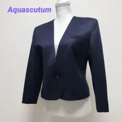 アクアスキュータム　カラーレスジャケット　1つボタン　ウール100% ネイビー