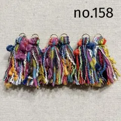 Item thumbnail for item 7959eb5f-efc9-4c92-95a2-7a1ebb550ddd