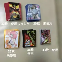 トレーディングカード用スリーブセット