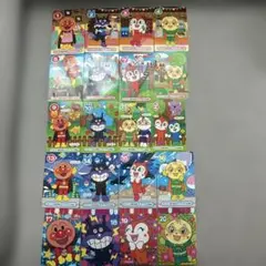アンパンマン トレーディングカード 20枚セット