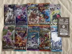 ポケモンカード 未開封パック まとめ売りのサムネイル