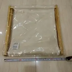 ナチュラルウッド マガジンラック