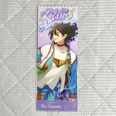 あんスタ オーロラチケット 朔間零 2026年最新】あんスタ オーロラチケット 零の人気アイテム - メルカリ
