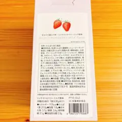 Item thumbnail for item ed6a7b55-ba0b-4cc9-9336-edd83987fe8a