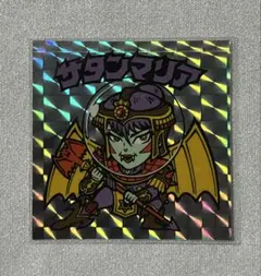 ビックリマンシール第５弾　サタンマリア×２枚　天使×12枚　悪魔 1円〜 ビックリマン 悪魔V天使シール サタンマリア