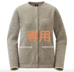 ☆極美品☆モンベル mont-bell クリマプラス ニット カーディガン XL