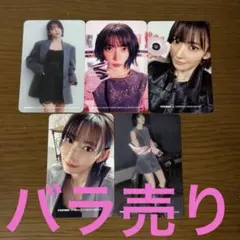 LE SSERAFIM×D'PARTMENT POPUP サクラ トレカ 5種