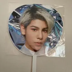 ラウール ジャンボうちわ Snow Man ASIA TOUR 2D.2D.