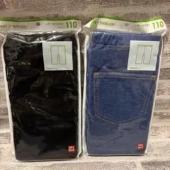 新品❗️UNIQLO 110 デニムレギンス ブルー　ブラック　２枚セット❗️