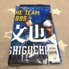 WBC 優勝記念フェイスタオル大谷翔平 - メルカリ