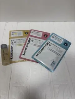CNP Laboratory シートマスク 3種セット＋CNP美容液付きのサムネイル