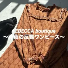 Item thumbnail for item be87873d-7ba2-4913-a018-ce30c5ce0027