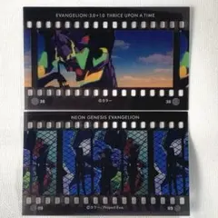 エヴァンゲリオン アスカ サンテFX 目薬 A2サイズ 宣伝 ポスター