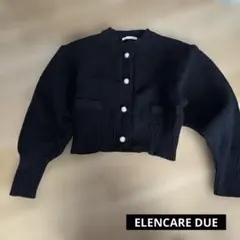 ELENCARE DUE ブラックカーディガン　ビジュー