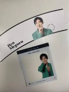 SnowMan 目黒蓮 カレンダー付録