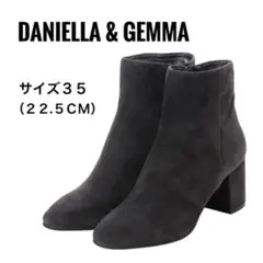 DANIELLA & GEMMA プレーンショートブーツ スエード 22.5cmのサムネイル