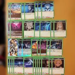 ユニオンアリーナ 無職転生 緑色 デッキパーツ まとめ売り - メルカリ