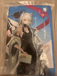 遊戯王 閃刀姫 レイ やのまん 合皮製 - メルカリ