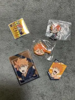 ハイキュー!! 日向翔陽 グッズ まとめ売り