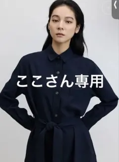 2026年最新】soeju ソフトオックスシャツワンピースの人気アイテム