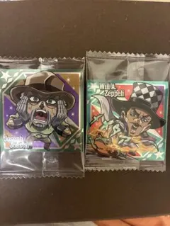 ジョジョの奇妙な冒険　シール ウエハース　2枚セット