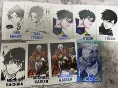 ブルーロック展　ぱしゃこれ　まとめ売り