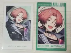 エイトリ　おもライ特典　チェキ風カード クリアカード 千弥