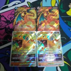 あさり様 リクエスト 2点 まとめ商品