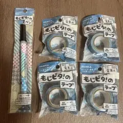 Item thumbnail for item e4c00386-9a56-4450-85a0-154b10176700