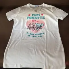 Item thumbnail for item cf8b48fa-8349-4706-bd41-8bd68806664a