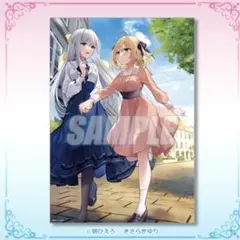 かず様 リクエスト 4点 まとめ商品