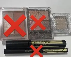 CESANNE セザンヌ アイシャドウ マスカラ ライナー セット