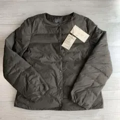 【無印良品】新品タグ付き　新古品✨ノーカラージャケット　オリーブ　軽量ダウン