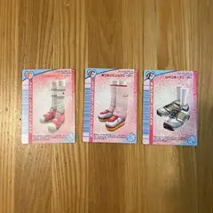 おしゃれ魔女ラブandベリー 2005年冬コレクションカード