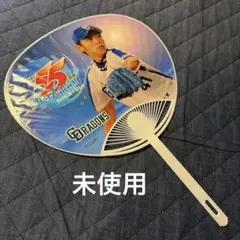 2026年最新】浅尾拓也の人気アイテム - メルカリ