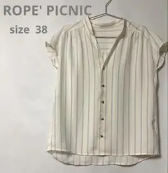 Item thumbnail for item 6acd4b04-c794-40e0-827e-b8a26de672f5