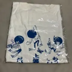 新品未使用】荒吐25×奈良美智 コラボロンT Mサイズ アラバキ - メルカリ