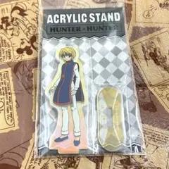 ハンターハンター　サンスター　クラピカ　アクリルスタンド　缶バッジ　まとめ売り ハンターハンター サンスター クラピカ アクリルスタンド 缶