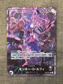 2026年最新】ルフィ パラレル ニカの人気アイテム - メルカリ