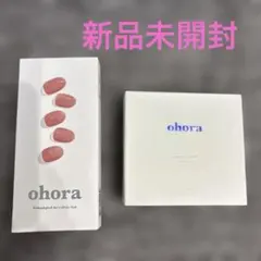 ohora ジェルネイルセット