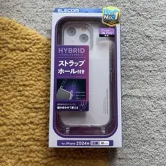 【未開封】ELECOM iPhone 16 Pro ハイブリッドケース
