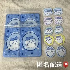 【匿名配送】ちいかわ B7 袋 フレークシール ダイソー セリア ハチワレ