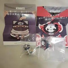 NARUTO ニャルト 扉間 小南 角都 3個セット - メルカリ