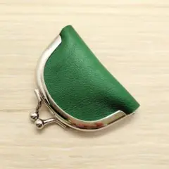 小さい 財布 がま口 半円 グリーン レザー 革 小銭入れ コインケース